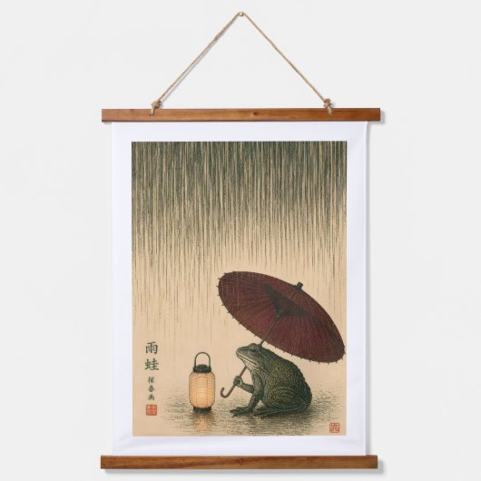 浮世絵風の傘をさした雨蛙のデザイン 吊り下げ型タペストリー (正面)