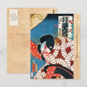 浮世絵風の古典的な日本画・歌川派の歌舞伎・侍 ポストカード (正面/裏面)