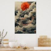 浮世絵風の日本龍のポスター - 神話的な力を持つ ポスター (キッチン)