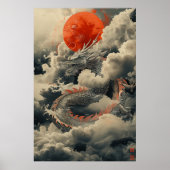 浮世絵風の日本龍のポスター - 神話的な力を持つ ポスター (正面)