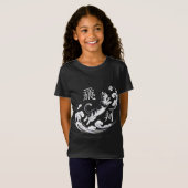 浮世絵風の猫サッカー:日本美術愛好家のためのエレガントなデザイン Tシャツ (正面フル)