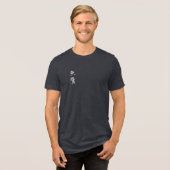 浮世絵風ジャパニーズ・フィッシュホーク Heather Black トライブレンドＴシャツ (正面全面)