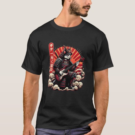 浮世絵風侍猫のエレキ演奏 Tシャツ (正面)