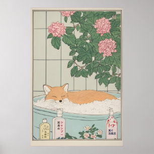 浮世絵風呂場の狐アートプリント ポスター
