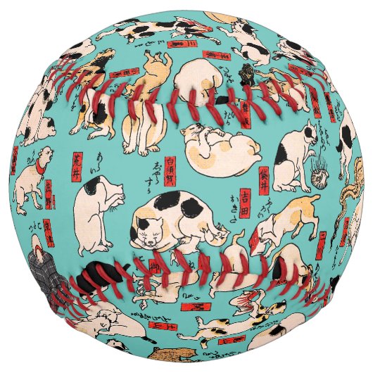 浮世絵風日本猫柄: 国芳 ソフトボール (正面)