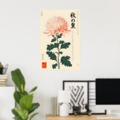 浮世絵風菊の壁掛け ポスター (ホームオフィス)