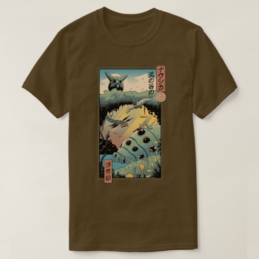 浮世絵風谷 Tシャツ (デザイン正面)