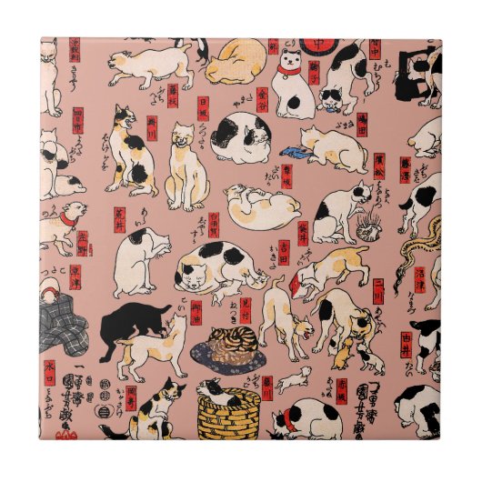 浮世絵風 猫柄: 国芳 タイル (正面)
