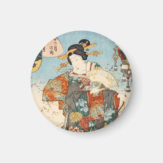 浮世絵 ゲイシャ 歌川派クラシックヴィンテージ マグネット (正面)