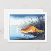 浮世絵[コソン]キツネバイザムーンライトウォーター ポストカード (正面/裏面)