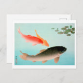 浮世絵 – コモンとゴールデンカープ ポストカード (正面/裏面)