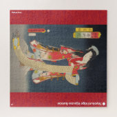 浮世絵 – ワカナヒメ – マジシ日本のアン –  ジグソーパズル (横)