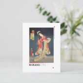 浮世絵 – ワカナヒメ – マジシ日本のアン – ポストカード (スタンド正面)