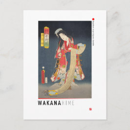 浮世絵 – ワカナヒメ – マジシ日本のアン –  ポストカード