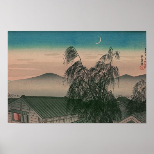 浮世絵 [五葉] 宵月 (XL) ポスター (正面)