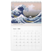 浮世絵[北斎]山富士36景 カレンダー (3月 2026)