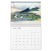 浮世絵[北斎]山富士36景 カレンダー (1月 2027)