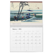 浮世絵[北斎]山富士36景(M) カレンダー (2月 2026)