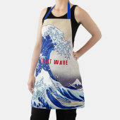 浮世絵 – 北斎： No.21素晴らし Wave - エプロン (インサイチュ)