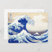 浮世絵 – 北斎： No.21素晴らし Wave - シーズンポストカード (正面/裏面)