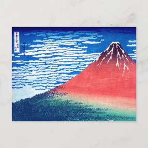 浮世絵 – 北斎： No.33赤富士 –  シーズンポストカード