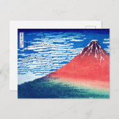 浮世絵 – 北斎: No.33赤富士 – シーズンポストカード (正面/裏面)