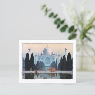 浮世絵 – 吉田 – 03 - Taj Mahal in Morning Mist ポストカード