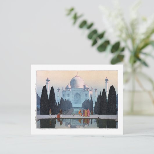 浮世絵 – 吉田 – 03 - Taj Mahal in Morning Mist ポストカード (スタンド正面)
