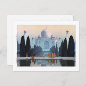 浮世絵 – 吉田 – 03 - Taj Mahal in Morning Mist ポストカード (正面/裏面)
