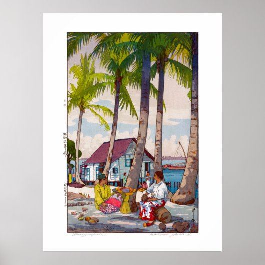 浮世絵 – 吉田 – 06 – シンガポール –  ポスター (正面)