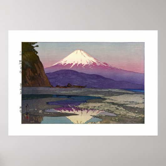 浮世絵 – 吉田 – 08 – 興津 –  ポスター (正面)