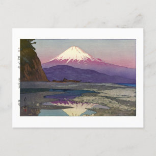 浮世絵 – 吉田 – 08 – 興津 –  ポストカード