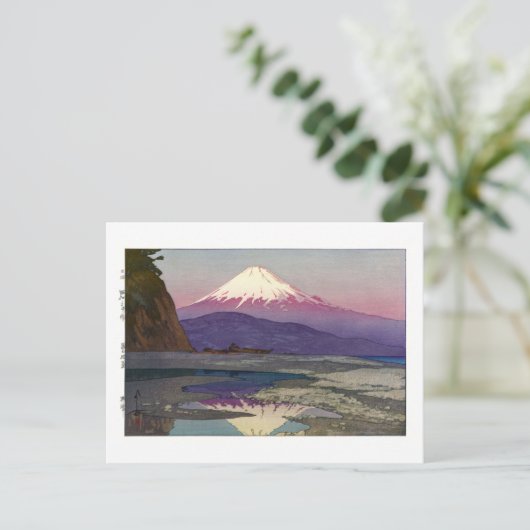 浮世絵 – 吉田 – 08 – 興津 –  ポストカード (スタンド正面)