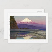 浮世絵 – 吉田 – 08 – 興津 –  ポストカード (正面/裏面)