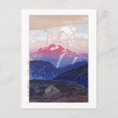 浮世絵 – 吉田 – 10 – 剣山の朝 –  ポストカード (正面)