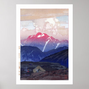 浮世絵 – 吉田–10 – 剣山朝 –   ポスター