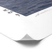 浮世絵 – 吉田 – 12 – セーリングボート夕べ- ポスター (角)