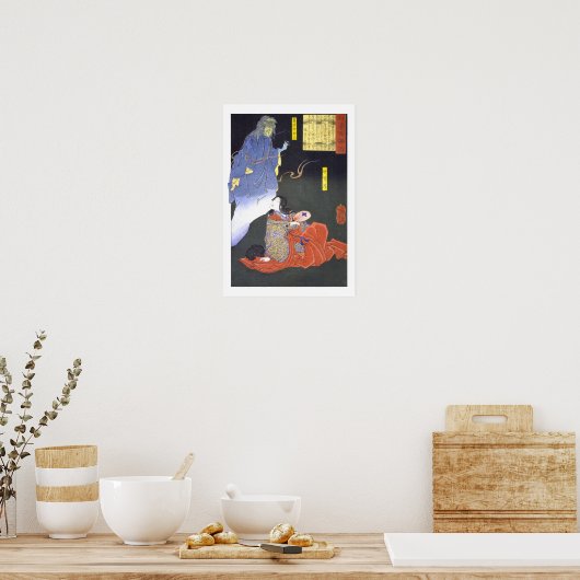 浮世絵- 和漢百物語 No.02 - 伊賀局・藤原仲成霊 - ポスター (キッチン)