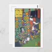 浮世絵- 和漢百物語 No.05 - 楠多門丸正行 - ポストカード (正面/裏面)