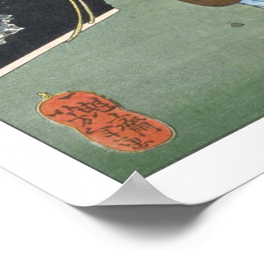 浮世絵- 和漢百物語 No.06 - 頓欲の婆々 - ポスター (角)