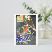 浮世絵- 和漢百物語 No.09 - 小田春永 - ポストカード (スタンド正面)