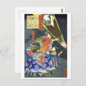 浮世絵- 和漢百物語 No.09 - 小田春永 - ポストカード (正面/裏面)