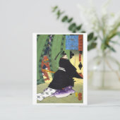 浮世絵- 和漢百物語 No.20 - 貞信公 - ポストカード (スタンド正面)