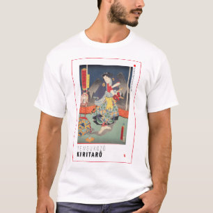 浮世絵-天狗小三桐多日本の郎-マジシャン- Tシャツ