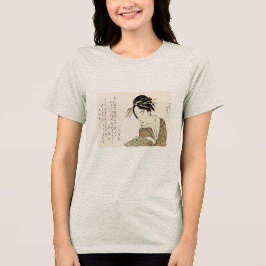 浮世絵・女性 己未美人合之内 浄瑠璃本 トライブレンドTシャツ (正面)