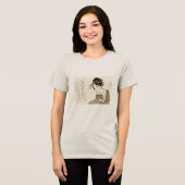 浮世絵・女性 己未美人合之内 浄瑠璃本 トライブレンドTシャツ (正面全面)