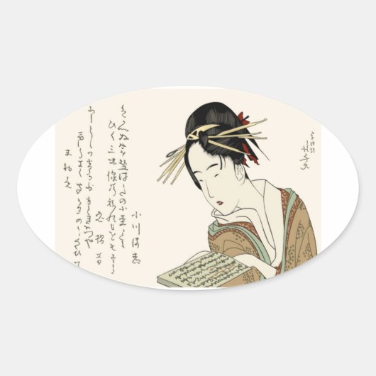 浮世絵・女性 楕円形シール (正面)