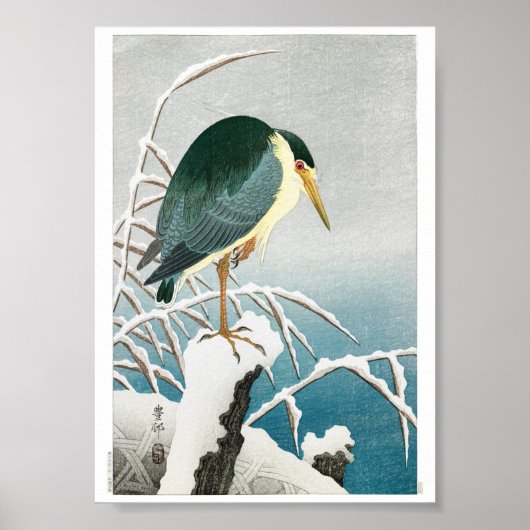 浮世絵 [小原古邨] ゴイサギ …(XS) ポスター (正面)