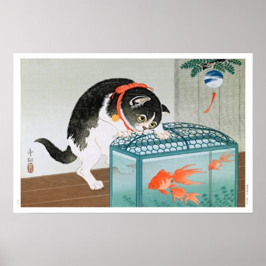 浮世絵 [小原古邨] 猫と金魚 (XS) ポスター (正面)