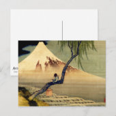 浮世絵 少年 富士山 日本 古董 ポストカード (正面/裏面)